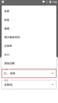 ����������app��Ѱ��ͼ2