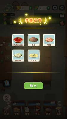 �Ҹ�·�ϵĻ����4.9.4���°��ͼ4