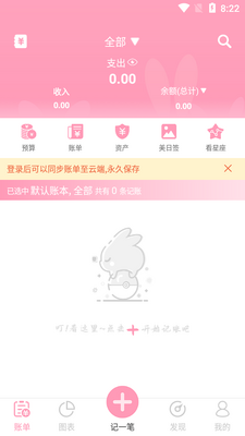 Ů�����˽�ͼ4
