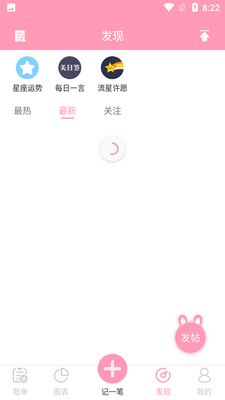 Ů�����˽�ͼ1