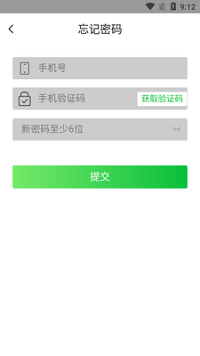 ����־Ըapp��ͼ0