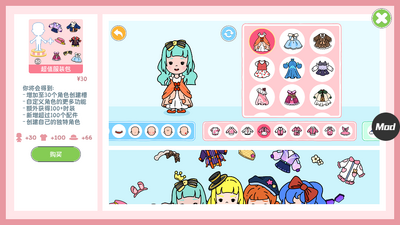 ������������(YoYa)��ͼ0