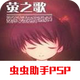 ө֮�����İ�����2022.03.17.15 ��׿��