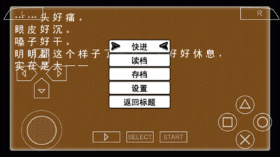 ө֮�����İ����ν�ͼ0