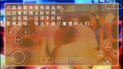 ө֮�����İ����ν�ͼ1