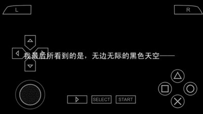 ө֮�����İ����ν�ͼ3