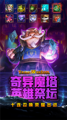 ����֮�Ĺٷ������ν�ͼ2