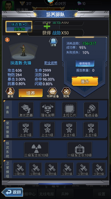 �쾯Σ�����ξ��ΰ��ͼ0