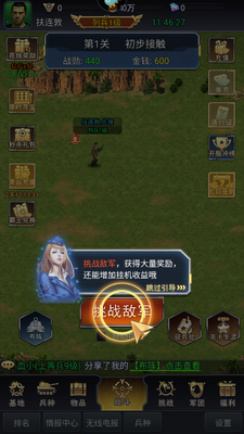 �쾯Σ�����ξ��ΰ��ͼ2