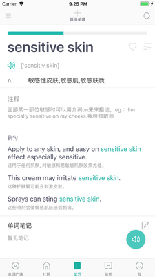 ���ʶ�app��ͼ0