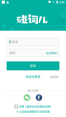 ���ʶ�app��ͼ1