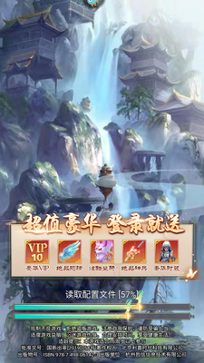 �������������ξ��ΰ��ͼ2