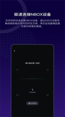��������app��ͼ3