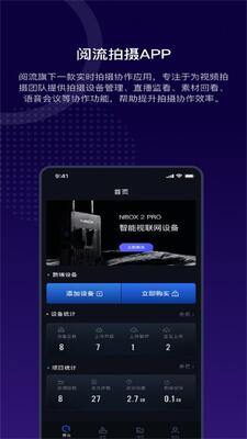 ��������app��ͼ0
