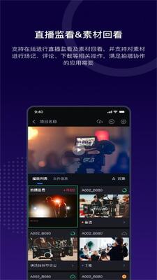 ��������app��ͼ1