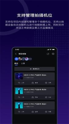 ��������app��ͼ2