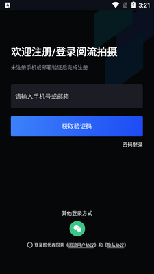 ��������app��ͼ4
