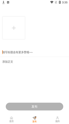 �����̬app��ͼ0