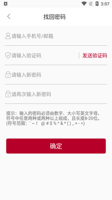 ��������app�ٷ����ͼ1