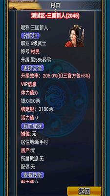 �����������2�ٷ������ν�ͼ0