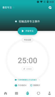 Todo�嵥App��Ա���ͼ0