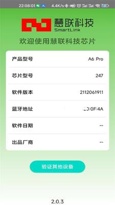 ����Starfun��������������ͼ0