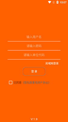 �ݳ�����v3app��ͼ4