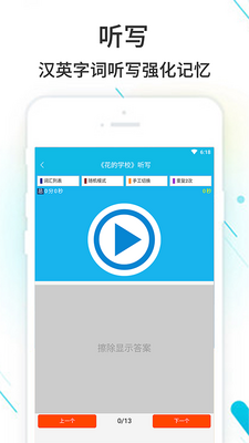 ��ҵ����app�ٷ����°��ͼ0