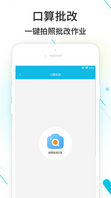 ��ҵ����app�ٷ����°��ͼ3