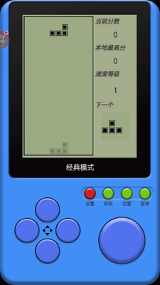 ��������˹�������ν�ͼ1