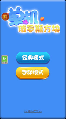 ��������˹�������ν�ͼ2