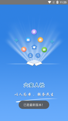 ��������app��ͼ2