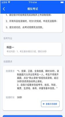 ���׿�app�ٷ����ͼ0