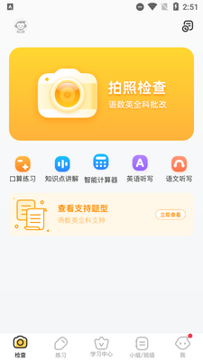 СԳAI����һ������ҵ��ͼ2