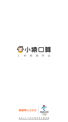 СԳAI����һ������ҵ��ͼ3