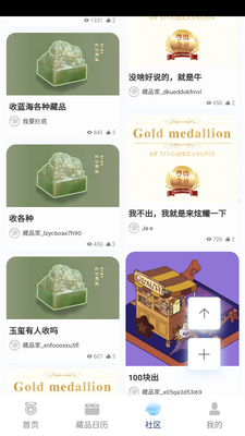 ��������app��ͼ0