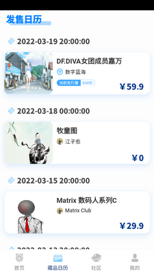 ��������app��ͼ1