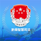 ǭ���ǻ�˾��app1.7.2���°�