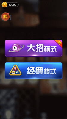 �����������ν�ͼ2
