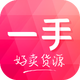 һ�ַ�װ�������ͻ���V7.69.00��׿���°�