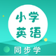 СѧӢ��ͬ��ѧ����app3.3.1 ���°�