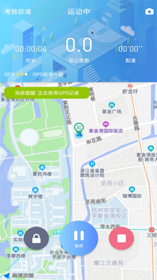 ��������app�ٷ����ͼ3
