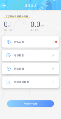 ��������app�ٷ����ͼ1