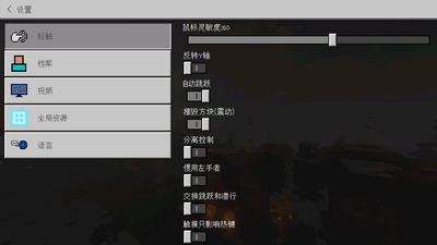 �ҵ���������治�����ͼ1