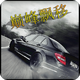 �۷�Ư�ƹٷ���V3.4.0��׿
