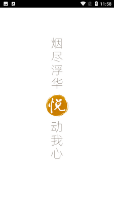 ������ָ�����ͼ4