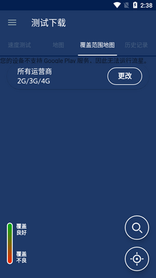Meteor���ǲ����������°��ͼ2