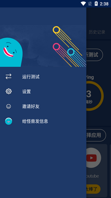 Meteor���ǲ����������°��ͼ0