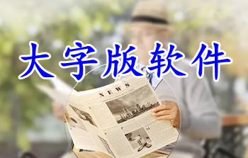 ���ְ�App����_���ְ�app����_���ְ�app����Щ