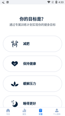 �Ʋ���pedometer��Ѱ��ͼ1